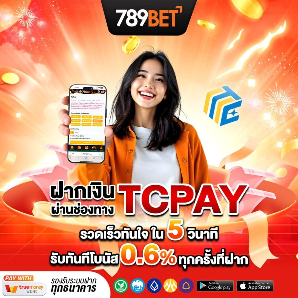 789bet